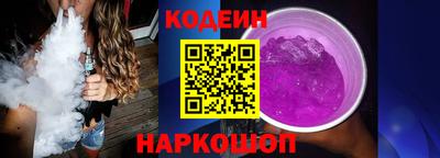 мефедрон мука Партизанск