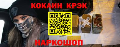 мефедрон мука Партизанск