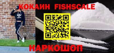 круглые Пенза