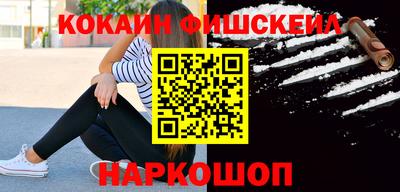 мефедрон мука Партизанск