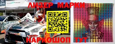 мефедрон мука Партизанск
