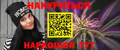 круглые Пенза