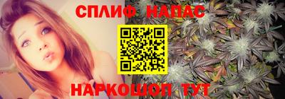 мефедрон мука Партизанск