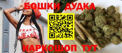 спайс Первоуральск
