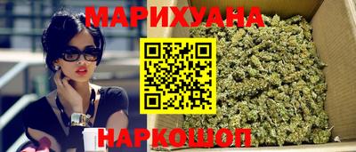 спайс Первоуральск