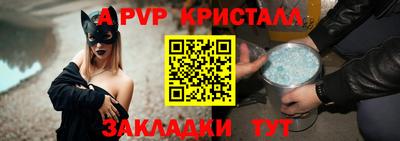 ГАЛЛЮЦИНОГЕННЫЕ ГРИБЫ Пушкино