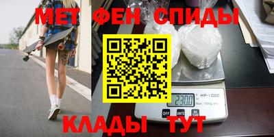 кокаин перу Пыть-Ях