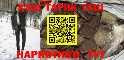 спайс Первоуральск