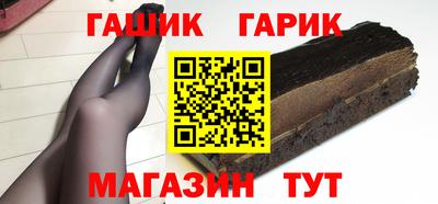 мефедрон мука Партизанск