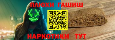 круглые Пенза
