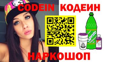 круглые Пенза