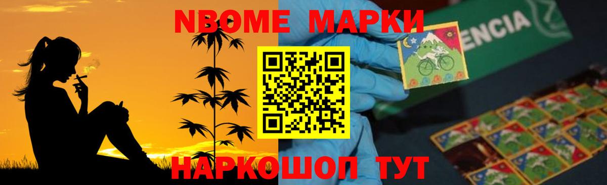 LSD-25 экстази ecstasy  Вход с VPN  LSD-25 экстази ecstasy  LSD-25 экстази  OMG ТОР  Сибай 